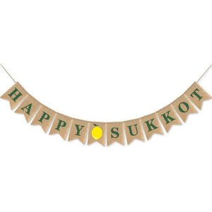 Happy Sukkot Banner Sukkah Judaica Burlap Garland Decor Feast of Tabernacles NEW