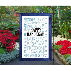 HAPPY HANUKKAH Double Sided Garden Flag Jewish Holiday Subway Tile Word Art