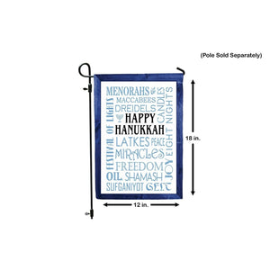 HAPPY HANUKKAH Double Sided Garden Flag Jewish Holiday Subway Tile Word Art