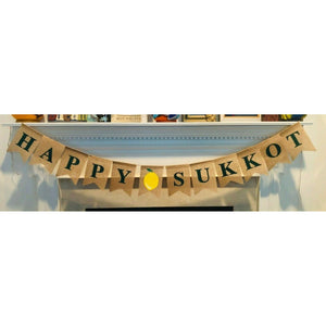 Happy Sukkot Banner Sukkah Judaica Burlap Garland Decor Feast of Tabernacles NEW