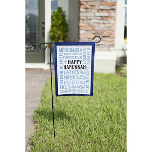 HAPPY HANUKKAH Double Sided Garden Flag Jewish Holiday Subway Tile Word Art